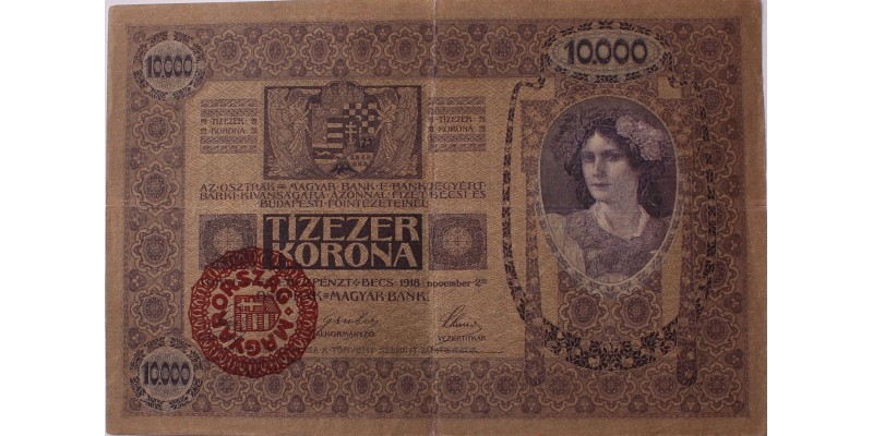 10000 korona 1918 Magyarország felülbélyegzéssel
